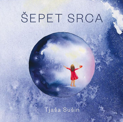 sepet srca prva stran